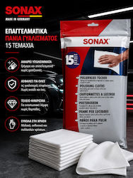 Sonax Car Polishing Cloth 15 Pieces