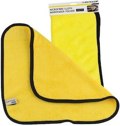 Dunlop Car Microfiber Cleaning Cloth 280gsm Yellow 40x40cm Dunlop Car Microfiber Cleaning Cloth 280gsm Yellow 40x40cm