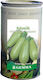 Gemma Seeds Pumpkinς Zucchini 500gr/3000pcs