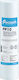 Ecosoft Countertop and Under Sink Water Filter Replacement made of Polypropylene 10" PP10 10 μm