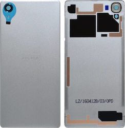 Sony Капак Бял Xperia X