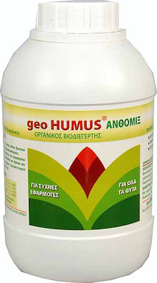 Geo Humus Liquid Fertilizer Ανθομίξ Οργανικός Βιοδιεγέρτης 0.25lt