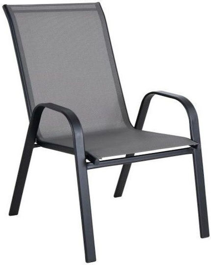 Καρέκλα Neptune Γκρι 55x75x95εκ. Καρέκλα Neptune Γκρι 55x75x95εκ.