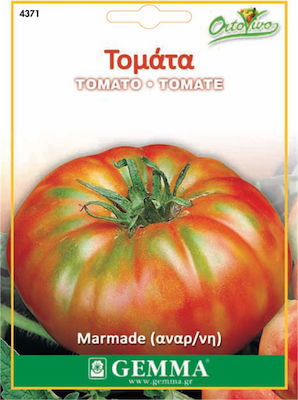 Gemma Seeds Tomatoς 1.5gr/450pcs