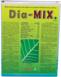 Humofert Κοκκώδες Λίπασμα Dia Mix 1kg