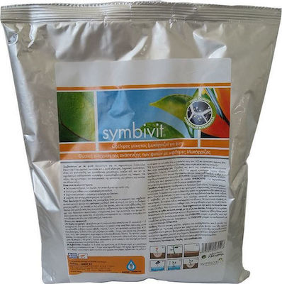 Farma Chem Granular Fertilizer Symbivit for Fruitful / for Flowering Plants / for Conifers / for Vegetables 0.75kg