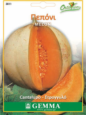 Gemma Seeds Melon 4.5gr/135pcs