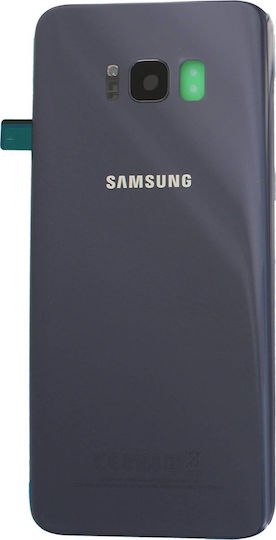 Samsung Καπάκι Μπαταρίας Orchid Gray για Galaxy S8+