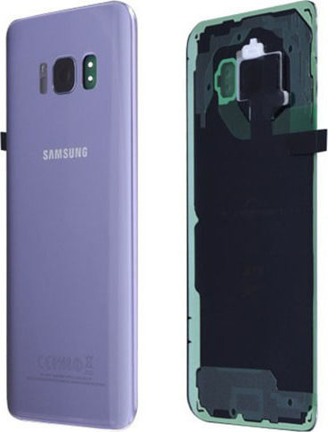 Samsung Replacement Back Cover Gray Orchid Grey for Galaxy S8