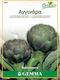 Gemma Seeds Artichokeς 4gr 12677