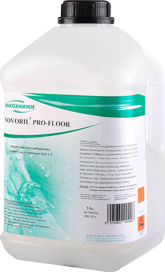 Ikochimiki Novoril Pro Floor Επαγγελματικό Καθαριστικό Υγρό Πατώματος 5lt