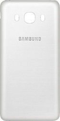 Samsung Καπάκι Μπαταρίας Λευκό για Galaxy J5 2016