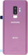 Samsung Battery Cover Purple Lilac Purple for G...