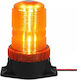 Waterproof Car Beacon LED 12/24V - Orange