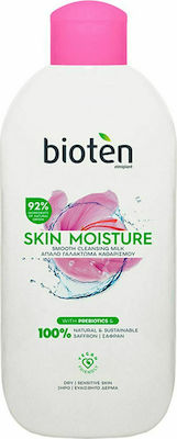 Bioten Емулсия Почистване Skin Moisture За суха кожа 200мл