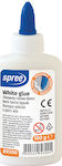 Spree Liquid Glue Washable White Large Size for Fabric 100gr 89300