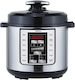 Sogo Πολυμάγειρας 1000W με Χωρητικότητα 6lt Ασημί