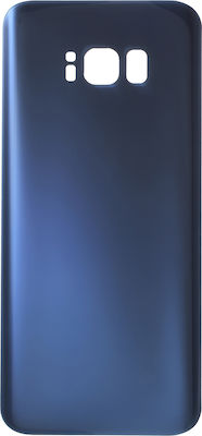 Replacement Back Cover Blue for Galaxy S8+