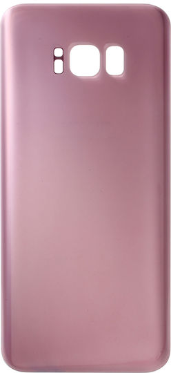 Καπάκι Μπαταρίας Ροζ Χρυσό για Galaxy S8+