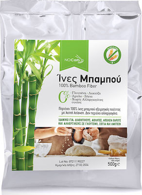 NoCarb Făină din fibre de bambus Fără Gluten (1x 500gr ) 500gr