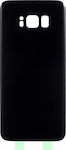 Καπάκι Μπαταρίας Μαύρο για Galaxy S8