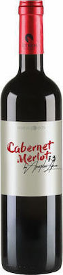 Lykos Winery Wein Cabernet Sauvignon -Merlot Rot Trocken 750ml