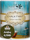 Mondobello Chalk Paint Colour Chalk Λέσβος/Χακί...