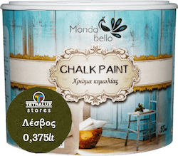 Mondobello Chalk Paint Χρώμα Κιμωλίας Λέσβος/Χακί 375ml 030615003