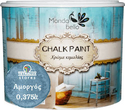 Mondobello Chalk Paint Χρώμα Κιμωλίας Αμοργός/Μπλε 375ml
