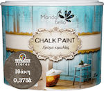 Mondobello Chalk Paint Χρώμα Κιμωλίας Ιθάκη/Καφέ 375ml