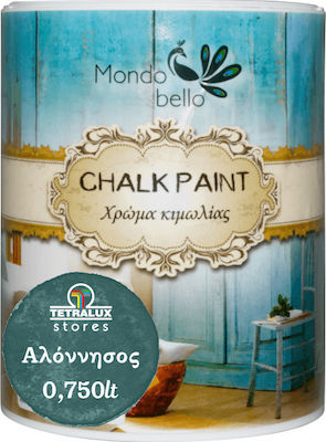 Mondobello Chalk Paint Χρώμα Κιμωλίας Αλόννησος/Πράσινο 750ml