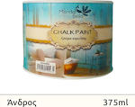 Mondobello Chalk Paint Colour Chalk Άνδρος/Εκρού 375ml