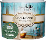 Mondobello Chalk Paint Χρώμα Κιμωλίας Ζάκυνθος/Πράσινο 375ml