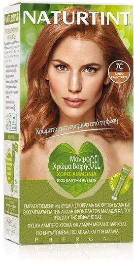 Naturtint Permanenter Haarfärbemittel Ohne Ammoniak 7c Blond Kupferrot 165ml