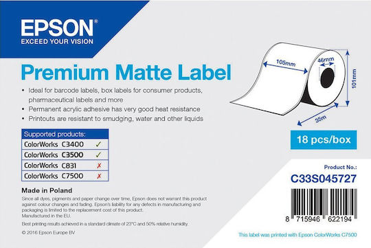 Epson Premium Matte Ταινία Ετικετογράφου 35m x 105mm σε Λευκό Χρώμα