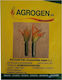 Agrogen Σπόροι Κολοκυθιού 5gr