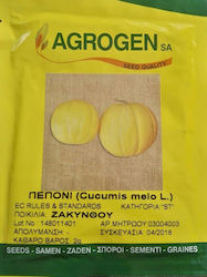 Agrogen Σπόροι Πεπονιού 2gr