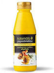 Kalamata Papadimitriou Senf Weich mit Olivenöl 300gr 1Stück