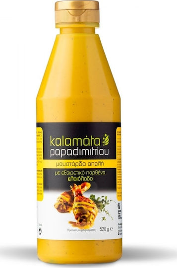 Kalamata Papadimitriou Senf 520gr