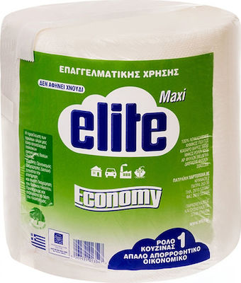 Elite Χαρτί Κουζίνας Economy Maxi Ρολό 2 Φύλλων 560gr