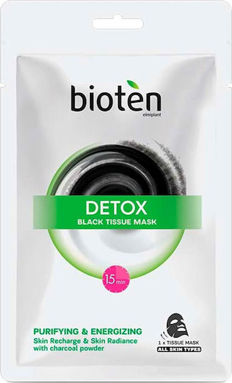 Bioten Detox Black Tissue Face Detoxifying Mask 20ml