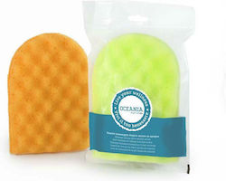 Martini Spa Classic Bath Sponge 1pcs