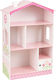 Kidkraft Cottage Bookcase Casă de păpuși din lemn