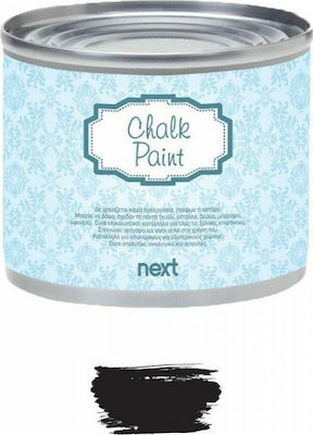 Next Chalk Paint Colour Chalk Black 375ml