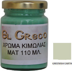 El Greco Μεταλλικό Χρώμα Κιμωλίας Greenish Eart...