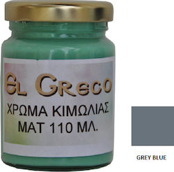 El Greco Метален Цвят На Креда Сиво Син 110мл 1...