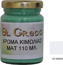 El Greco Μεταλλικό Χρώμα Κιμωλίας Ice White 110...
