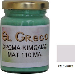 El Greco Металическо Цвят На Креда Бледо Лилав ...