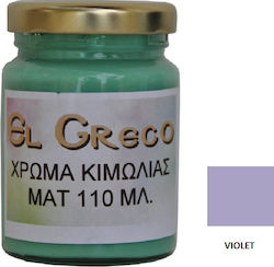 El Greco Металически Цвят На Креда Лилав 110мл ...