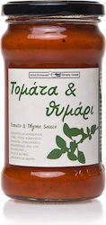 Simply Greek Τομάτας & Θυμαριού Σάλτσα Τομάτας 280gr